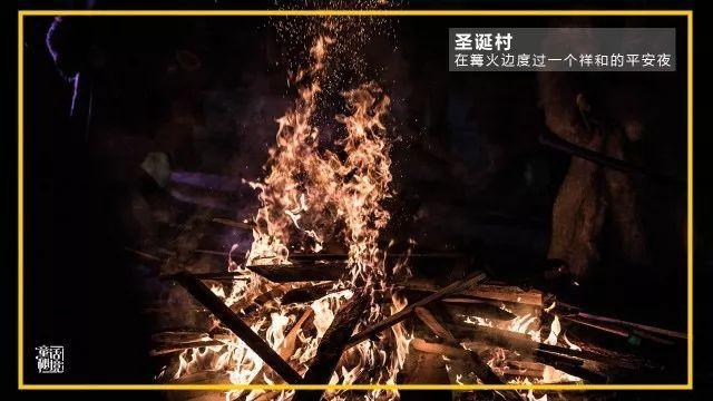 薄樱鬼：风之章