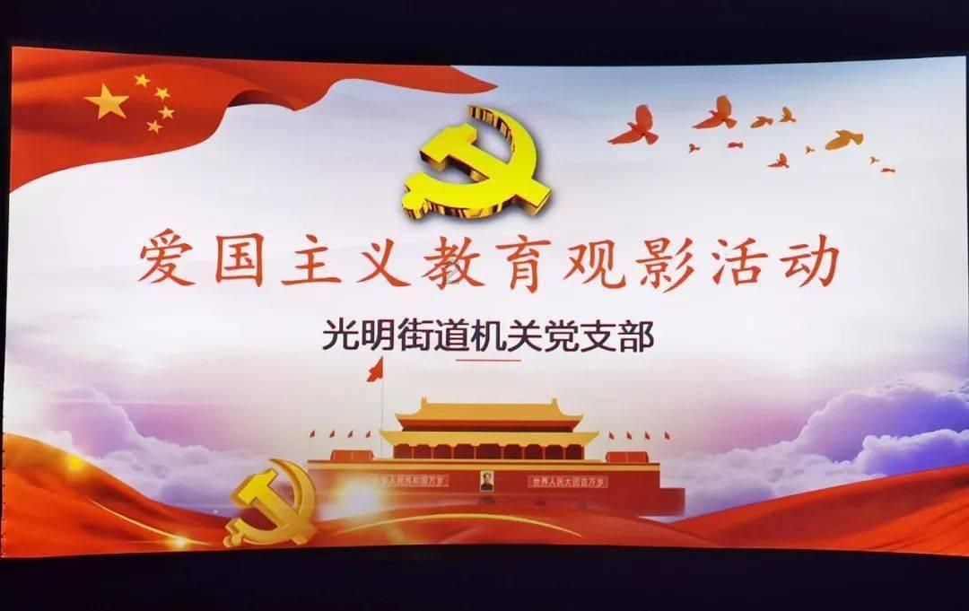逃离豪宅大厦3